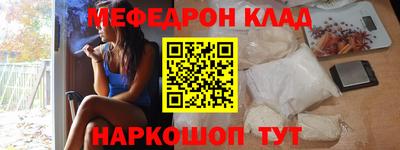 твердый Ярославль