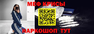 не бодяженный Янаул