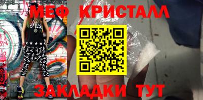 не бодяженный Янаул