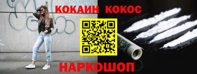твердый Ярославль