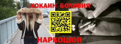 не бодяженный Янаул