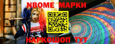 твердый Ярославль
