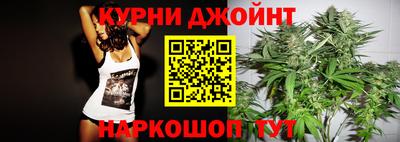 MESCALINE Ярцево