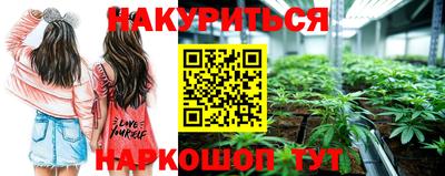 твердый Ярославль