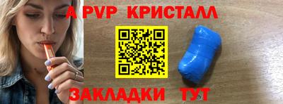 твердый Ярославль