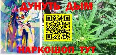 не бодяженный Янаул