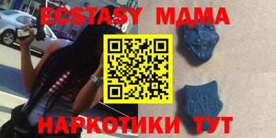 MESCALINE Ярцево