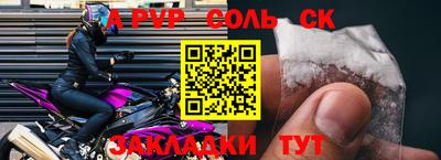 твердый Ярославль