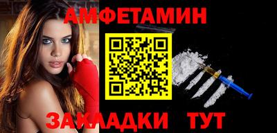 твердый Ярославль