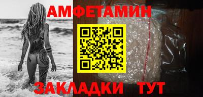 не бодяженный Янаул
