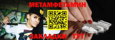 не бодяженный Янаул