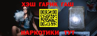 MESCALINE Ярцево