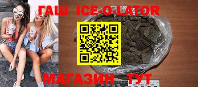 не бодяженный Янаул