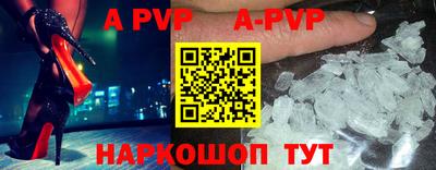 твердый Ярославль