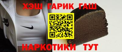 твердый Ярославль