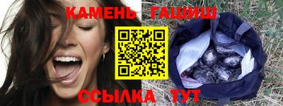 не бодяженный Янаул