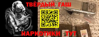 MESCALINE Ярцево