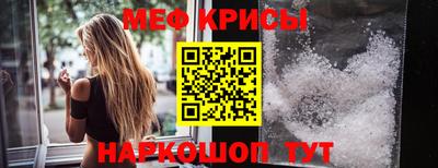 не бодяженный Янаул